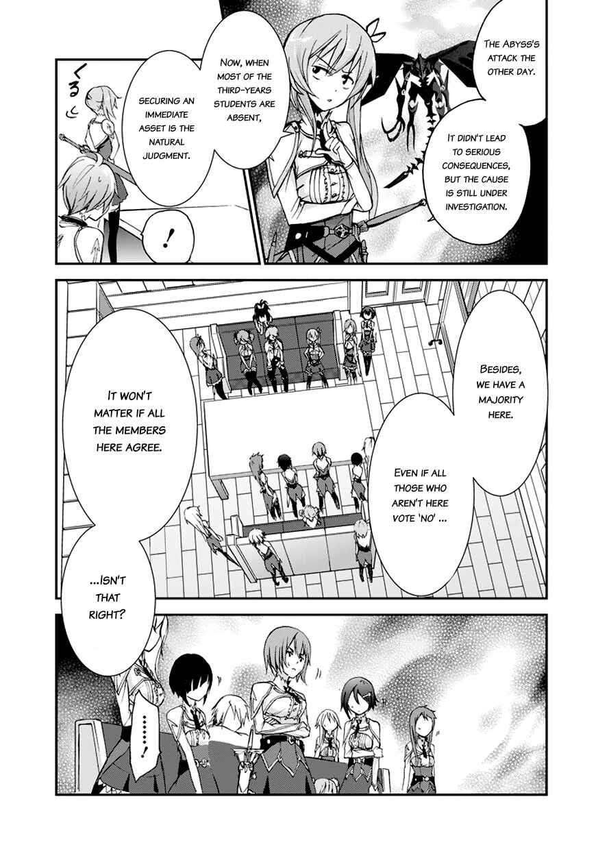 Page 14 Chapter 6 Saijaku Muhai no Bahamut