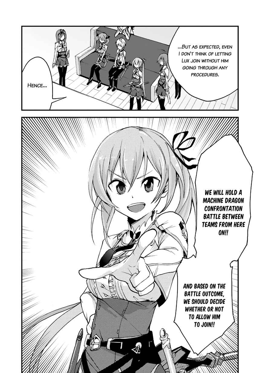 Page 15 Chapter 6 Saijaku Muhai no Bahamut
