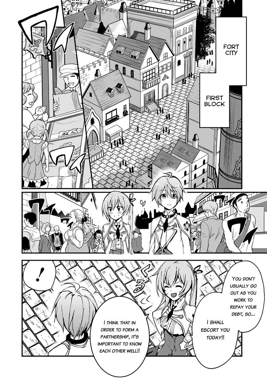 Page 27 Chapter 6 Saijaku Muhai no Bahamut