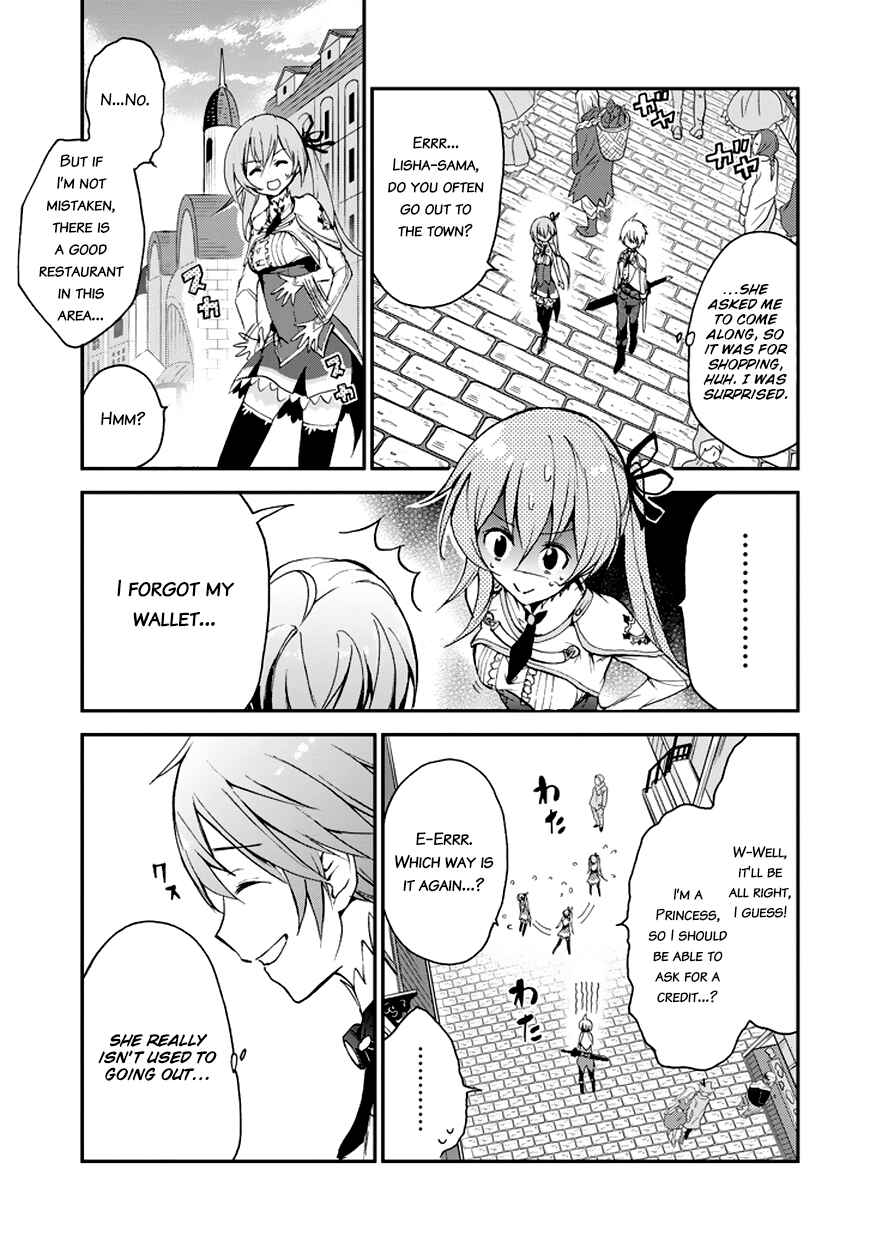 Page 28 Chapter 6 Saijaku Muhai no Bahamut