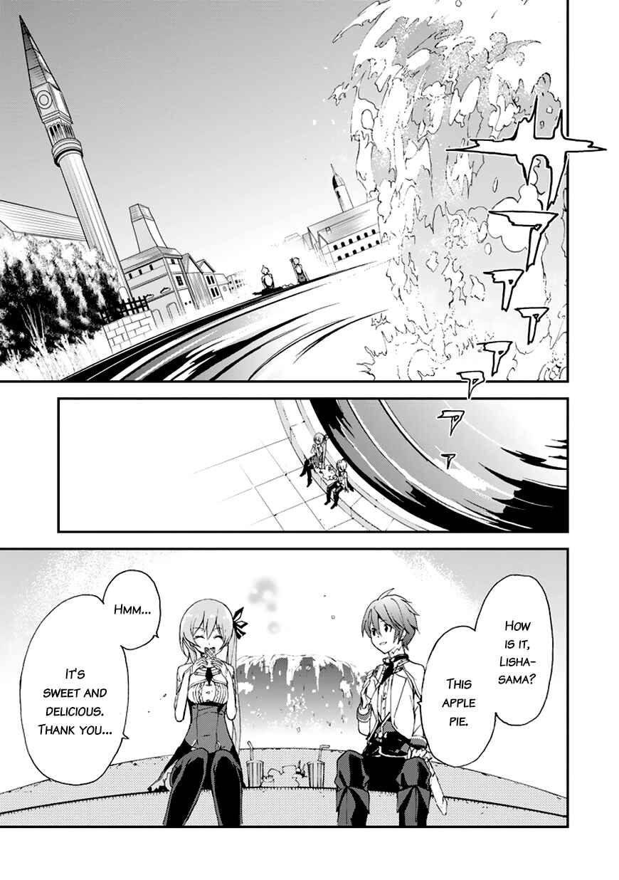 Page 30 Chapter 6 Saijaku Muhai no Bahamut