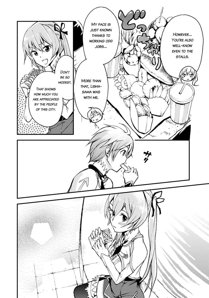 Page 31 Chapter 6 Saijaku Muhai no Bahamut