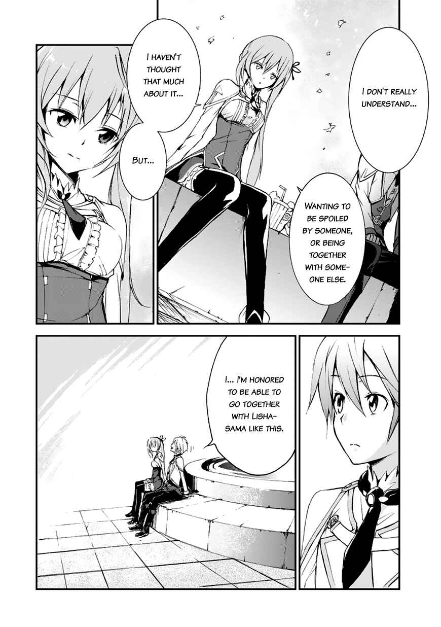 Page 33 Chapter 6 Saijaku Muhai no Bahamut
