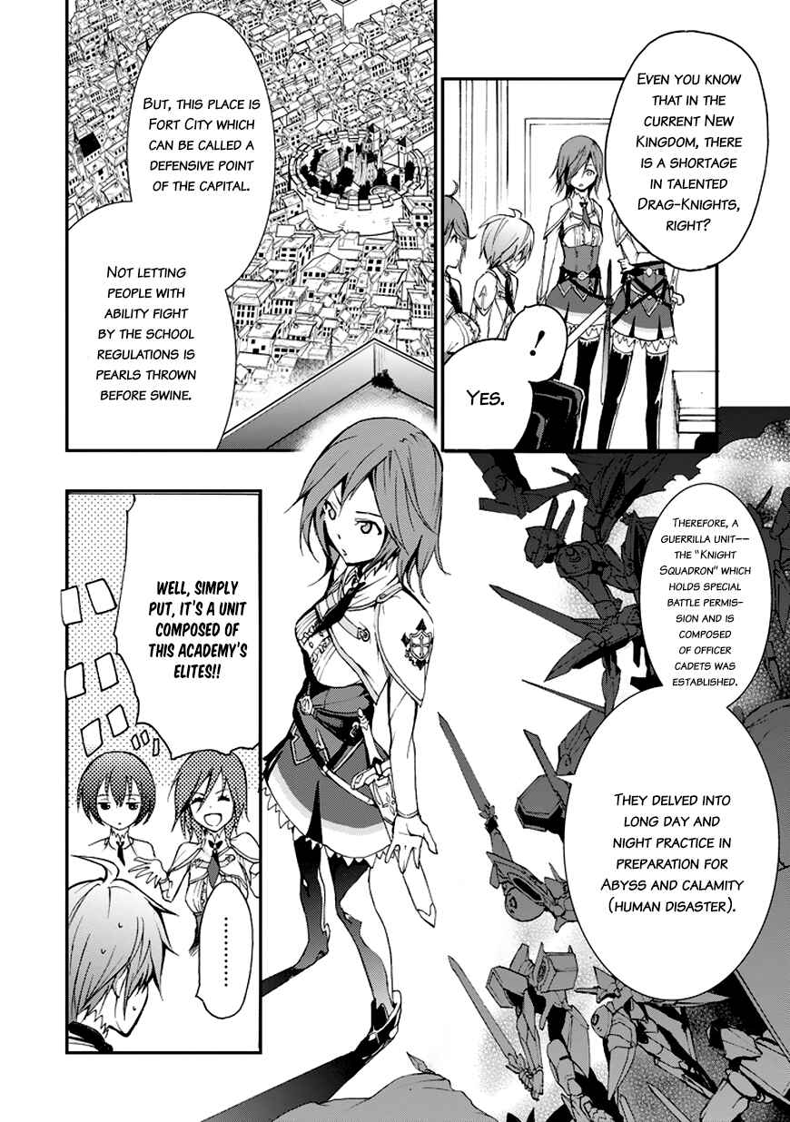 Page 7 Chapter 6 Saijaku Muhai no Bahamut
