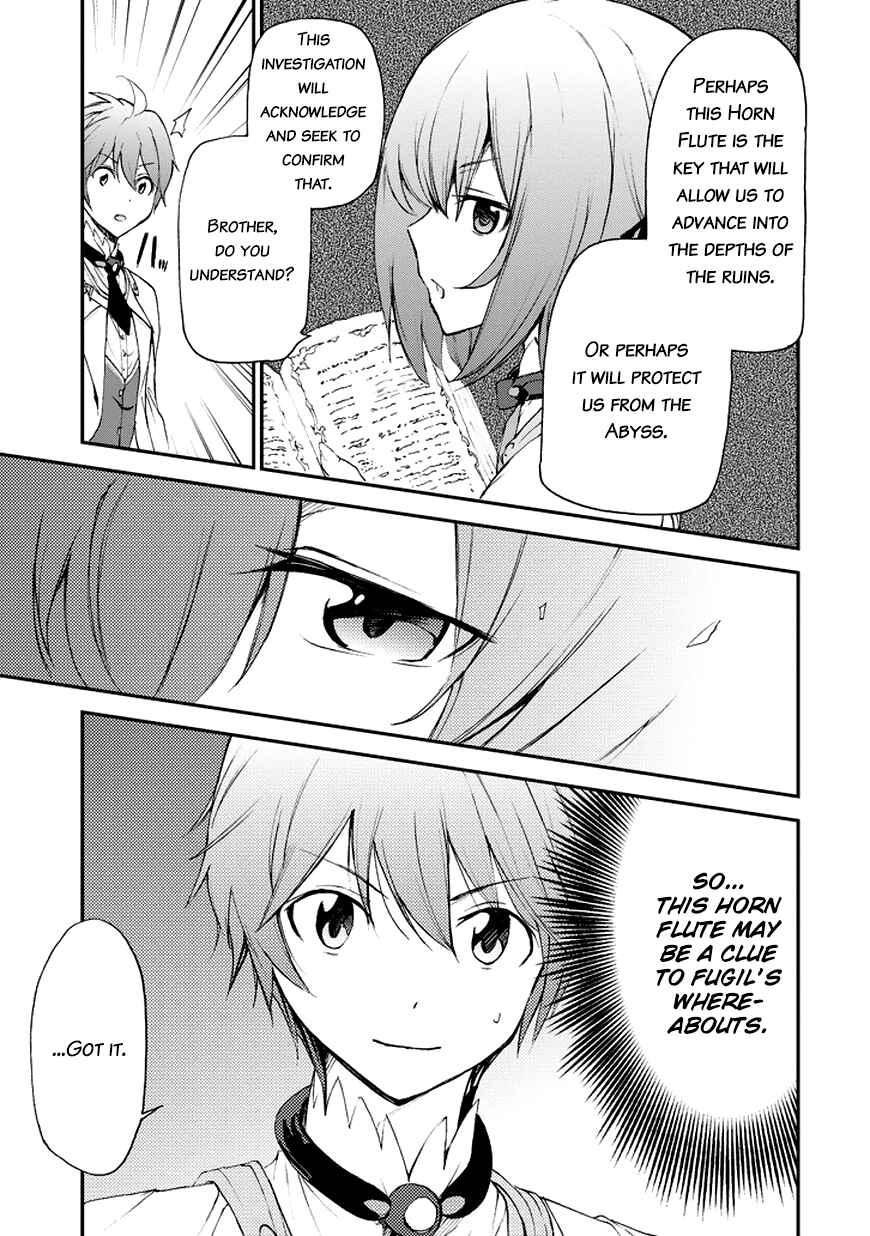 Page 10 Chapter 12 Saijaku Muhai no Bahamut