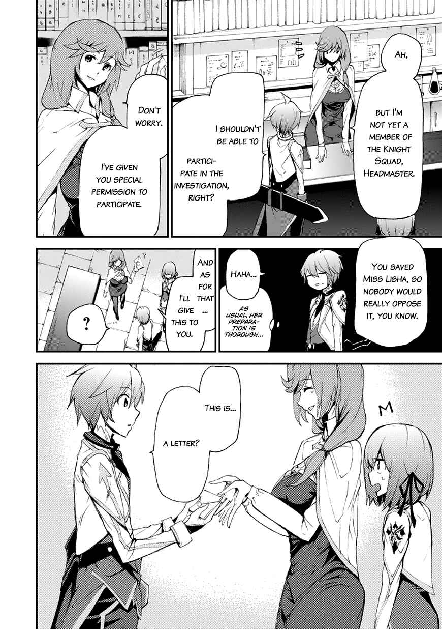 Page 11 Chapter 12 Saijaku Muhai no Bahamut