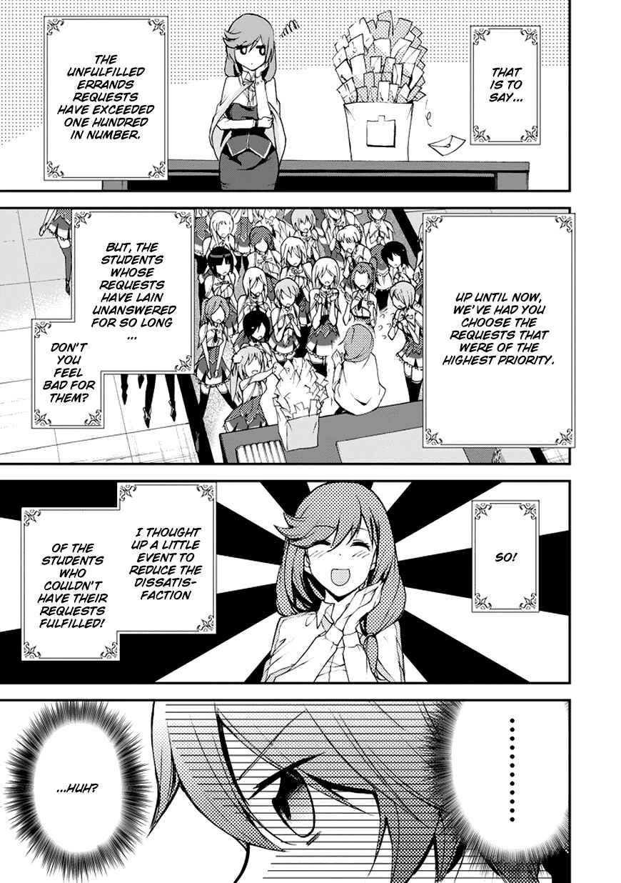 Page 15 Chapter 12 Saijaku Muhai no Bahamut