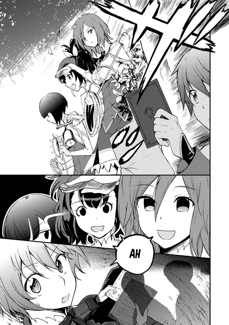 Page 17 Chapter 12 Saijaku Muhai no Bahamut