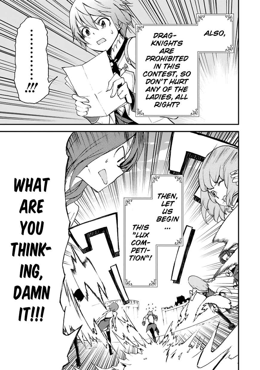 Page 19 Chapter 12 Saijaku Muhai no Bahamut