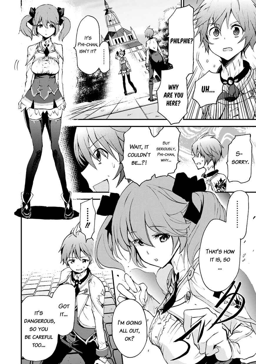 Page 30 Chapter 12 Saijaku Muhai no Bahamut