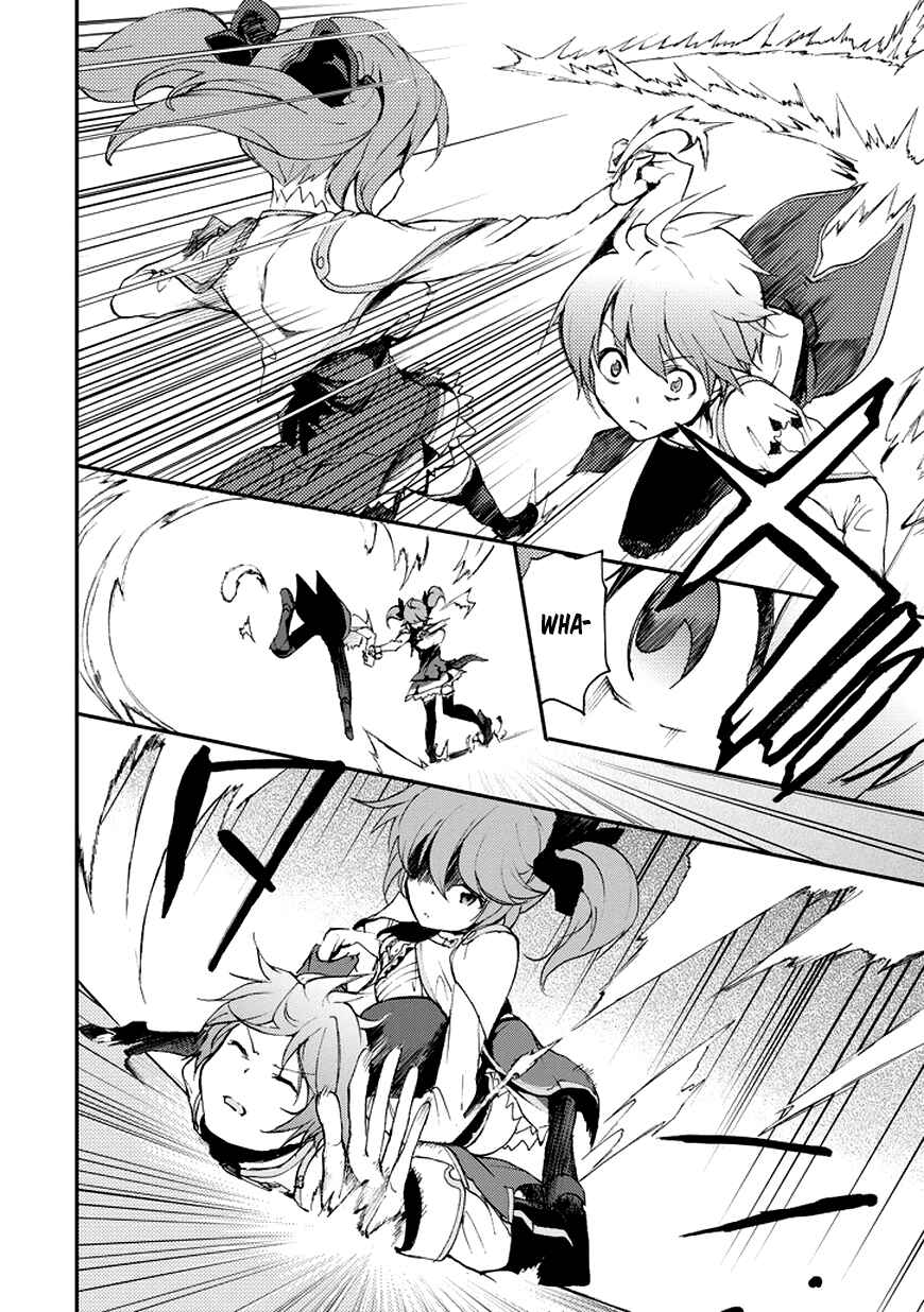 Page 32 Chapter 12 Saijaku Muhai no Bahamut