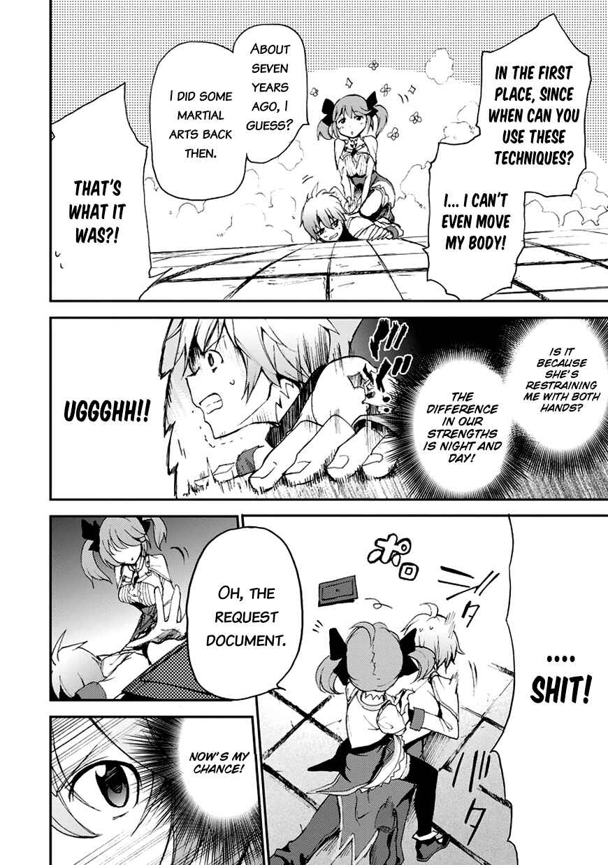 Page 34 Chapter 12 Saijaku Muhai no Bahamut
