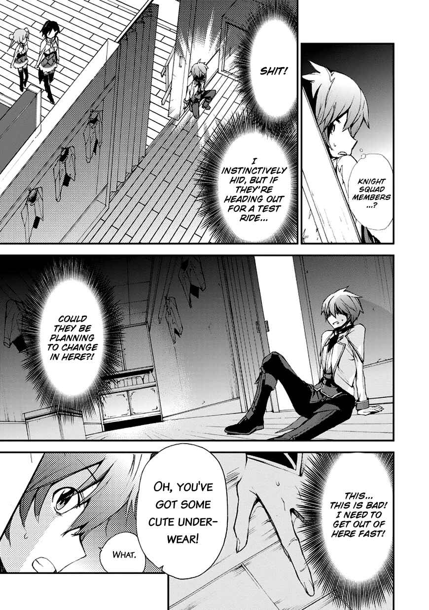 Page 39 Chapter 12 Saijaku Muhai no Bahamut