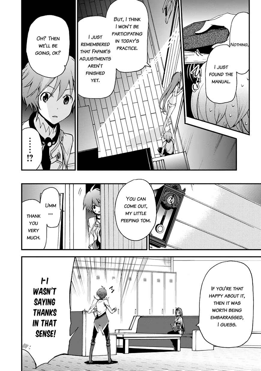 Page 43 Chapter 12 Saijaku Muhai no Bahamut