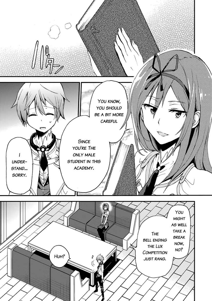 Page 44 Chapter 12 Saijaku Muhai no Bahamut