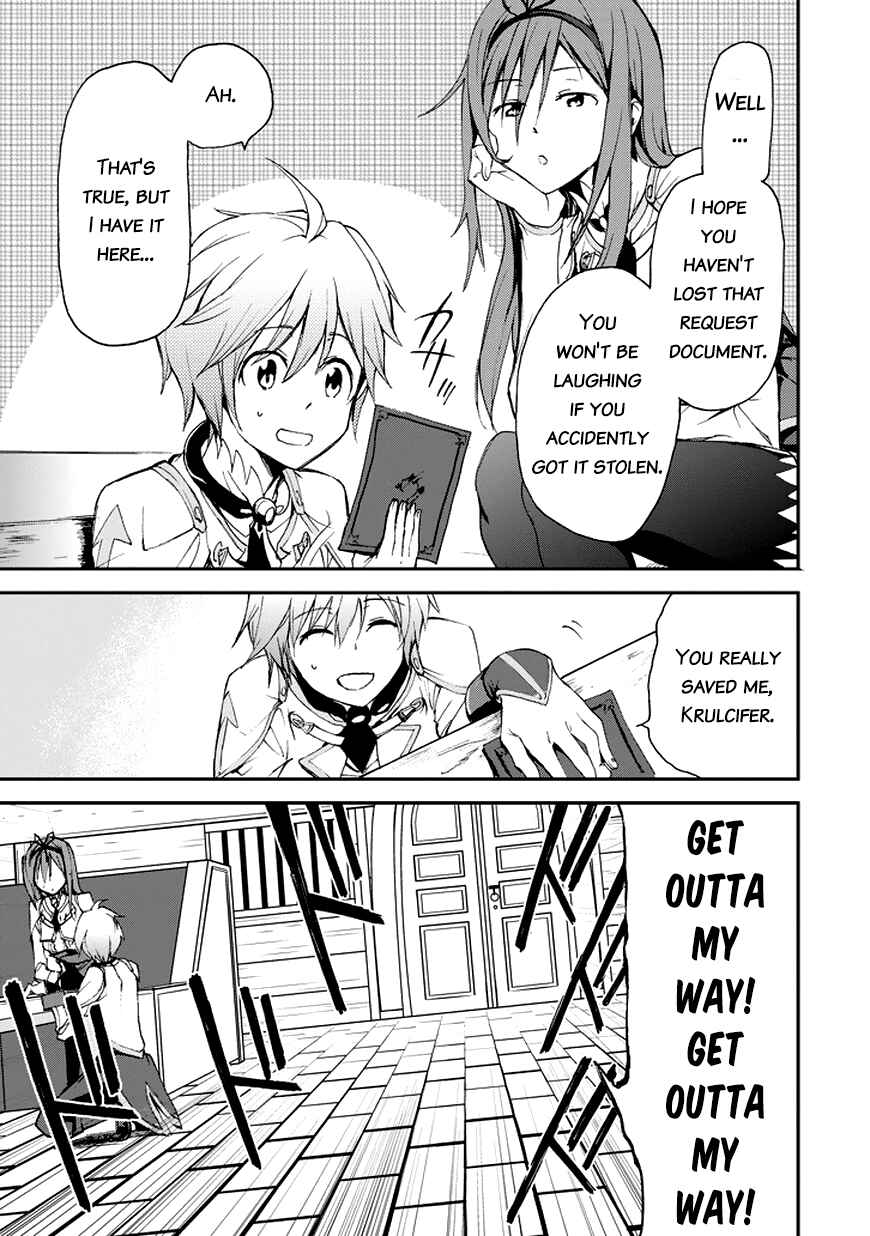Page 46 Chapter 12 Saijaku Muhai no Bahamut