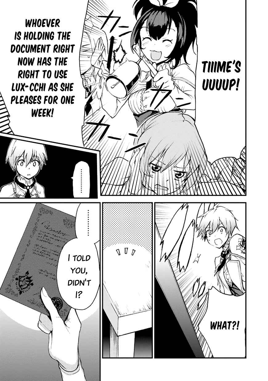 Page 48 Chapter 12 Saijaku Muhai no Bahamut