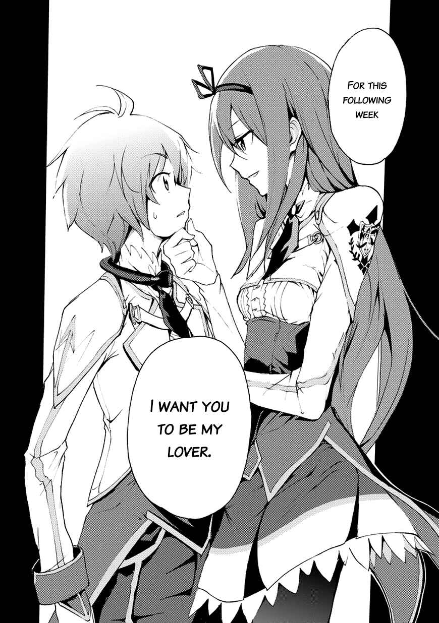 Page 50 Chapter 12 Saijaku Muhai no Bahamut