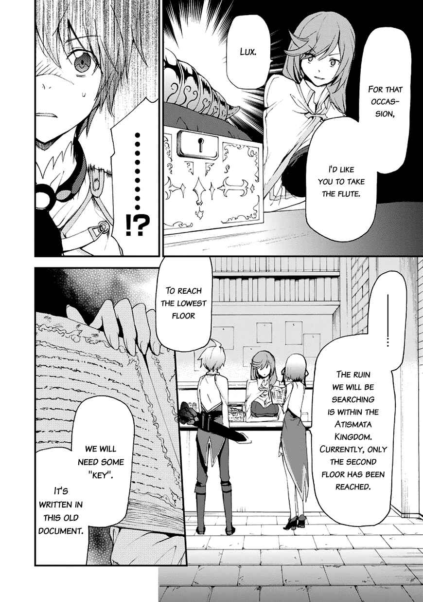 Page 9 Chapter 12 Saijaku Muhai no Bahamut