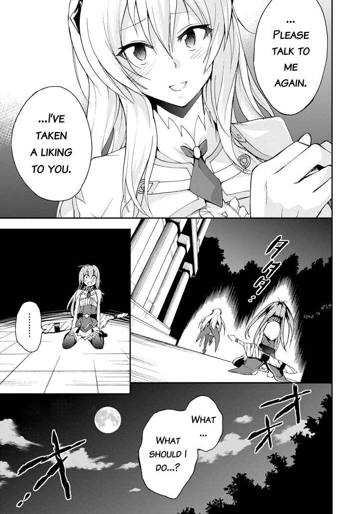 Page 12 Chapter 22 Saijaku Muhai no Bahamut