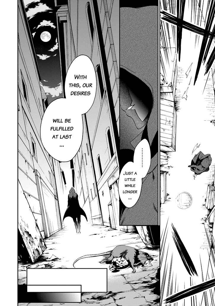 Page 15 Chapter 22 Saijaku Muhai no Bahamut