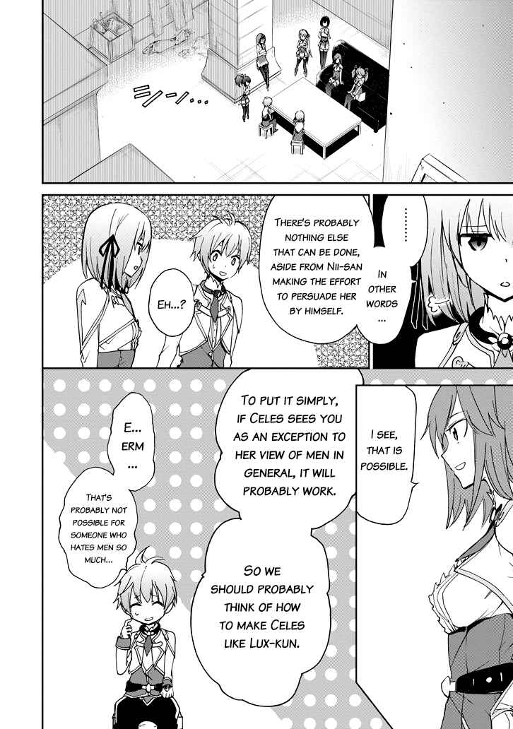 Page 23 Chapter 22 Saijaku Muhai no Bahamut