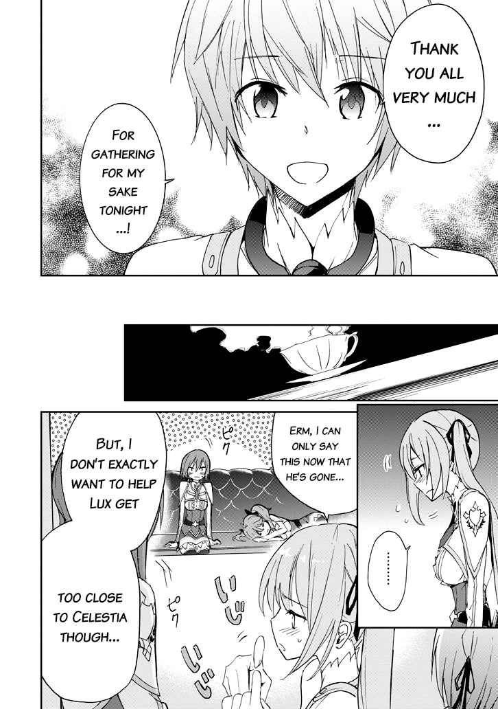 Page 31 Chapter 22 Saijaku Muhai no Bahamut