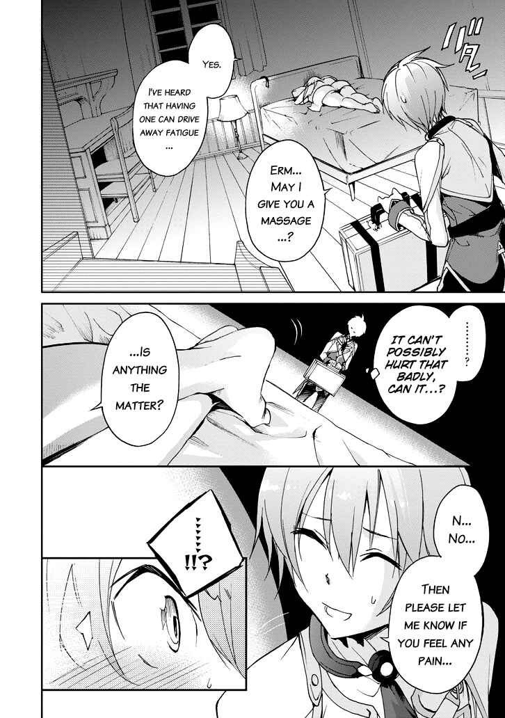 Page 37 Chapter 22 Saijaku Muhai no Bahamut
