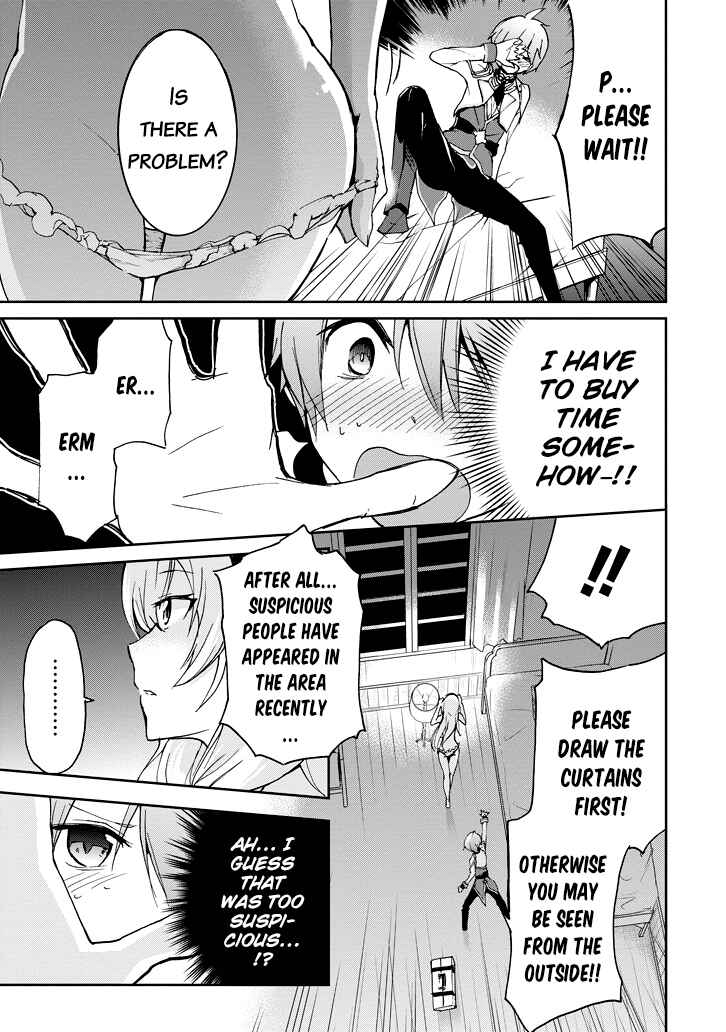 Page 45 Chapter 22 Saijaku Muhai no Bahamut