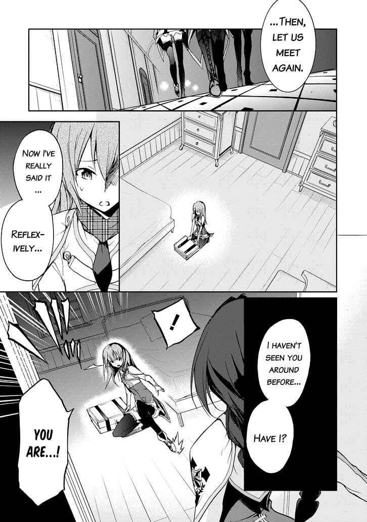 Page 53 Chapter 22 Saijaku Muhai no Bahamut