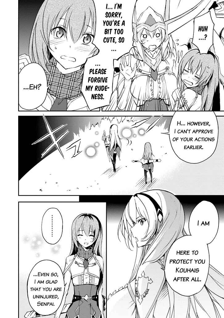 Page 9 Chapter 22 Saijaku Muhai no Bahamut