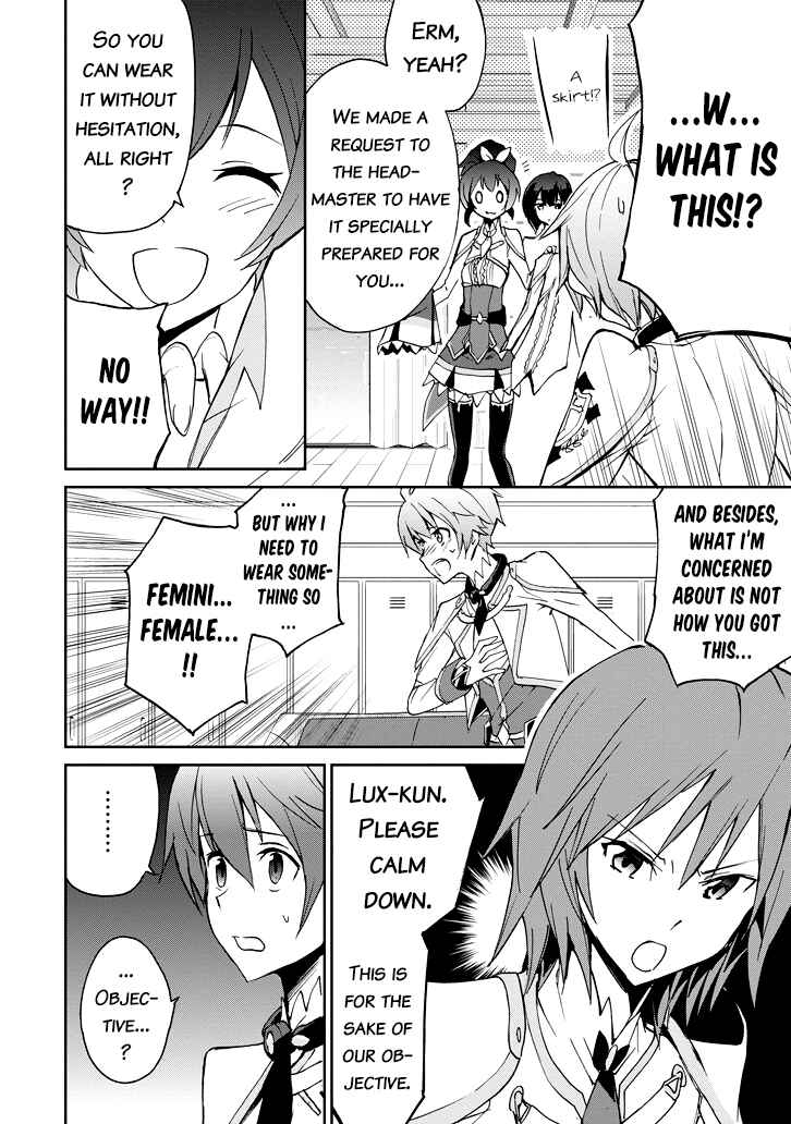 Page 10 Chapter 21 Saijaku Muhai no Bahamut
