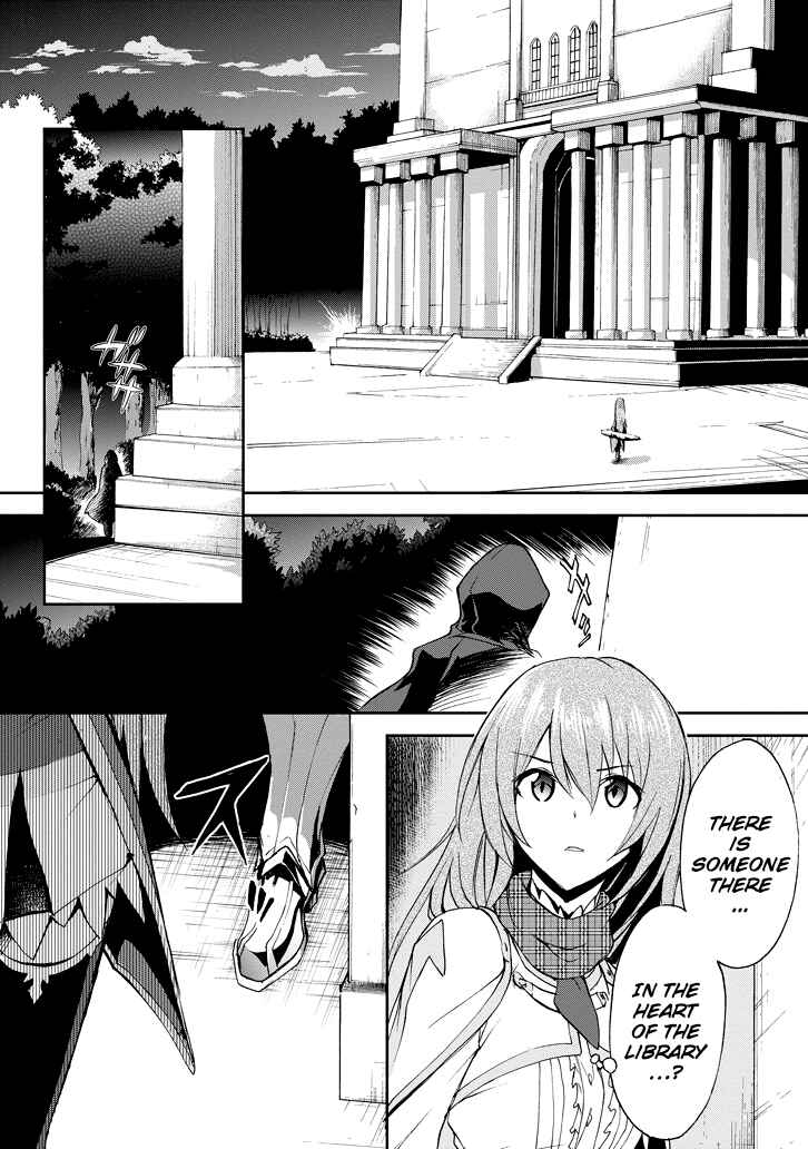 Page 19 Chapter 21 Saijaku Muhai no Bahamut