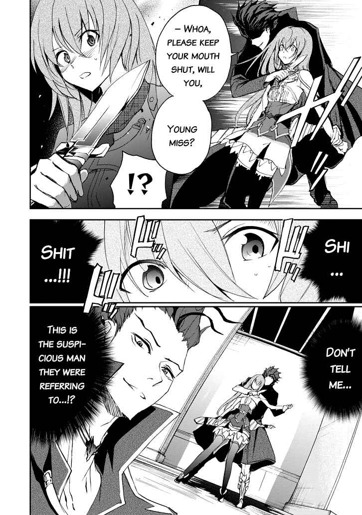 Page 20 Chapter 21 Saijaku Muhai no Bahamut