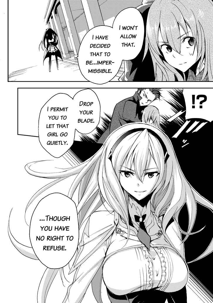 Page 22 Chapter 21 Saijaku Muhai no Bahamut
