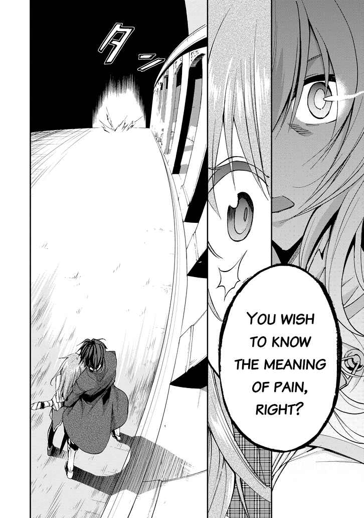 Page 24 Chapter 21 Saijaku Muhai no Bahamut