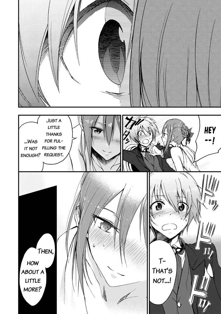 Page 17 Chapter 20 Saijaku Muhai no Bahamut