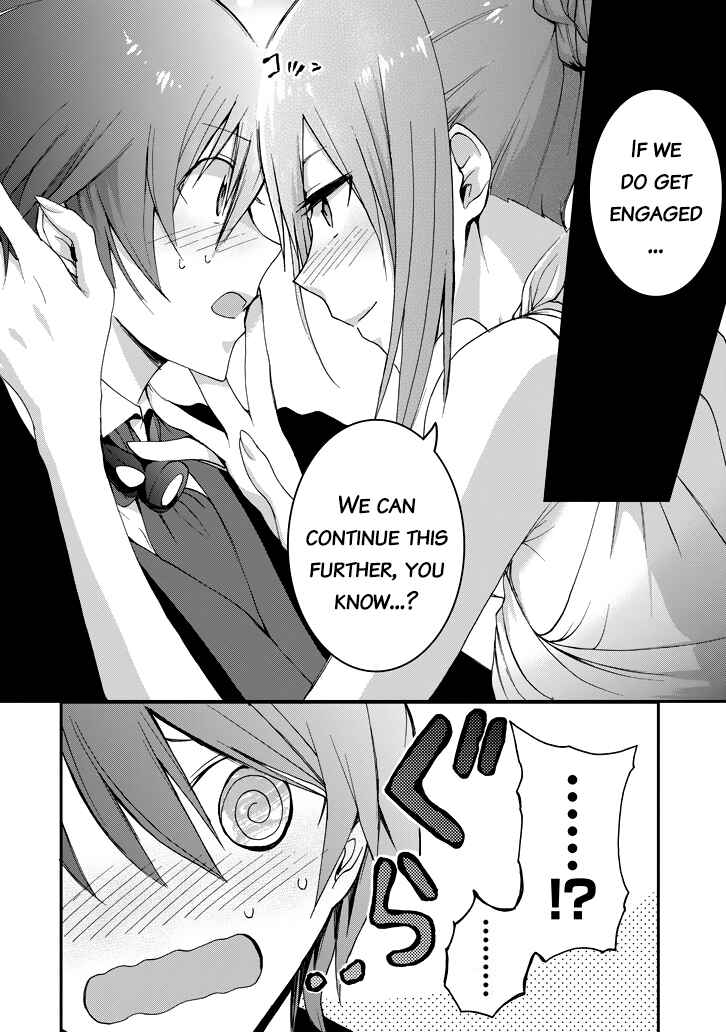 Page 19 Chapter 20 Saijaku Muhai no Bahamut