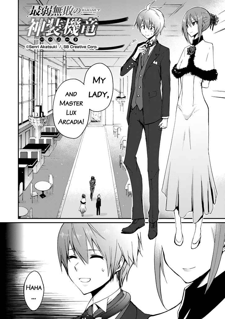 Page 2 Chapter 20 Saijaku Muhai no Bahamut