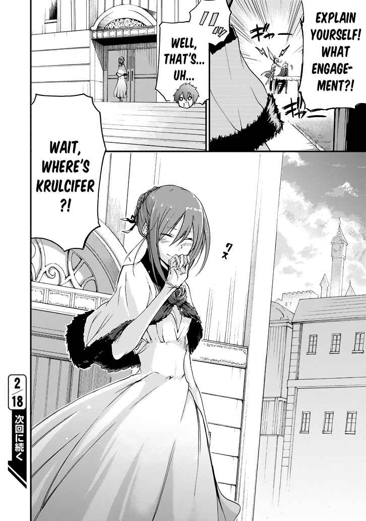 Page 21 Chapter 20 Saijaku Muhai no Bahamut