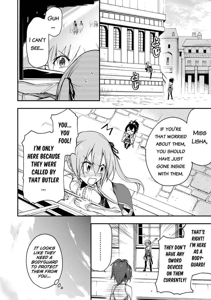Page 6 Chapter 20 Saijaku Muhai no Bahamut
