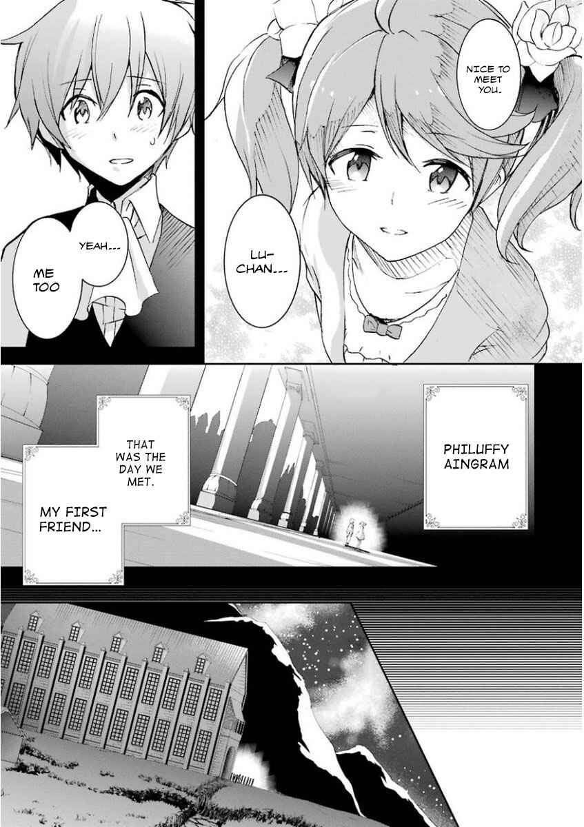 Page 16 Chapter 30 Saijaku Muhai no Bahamut