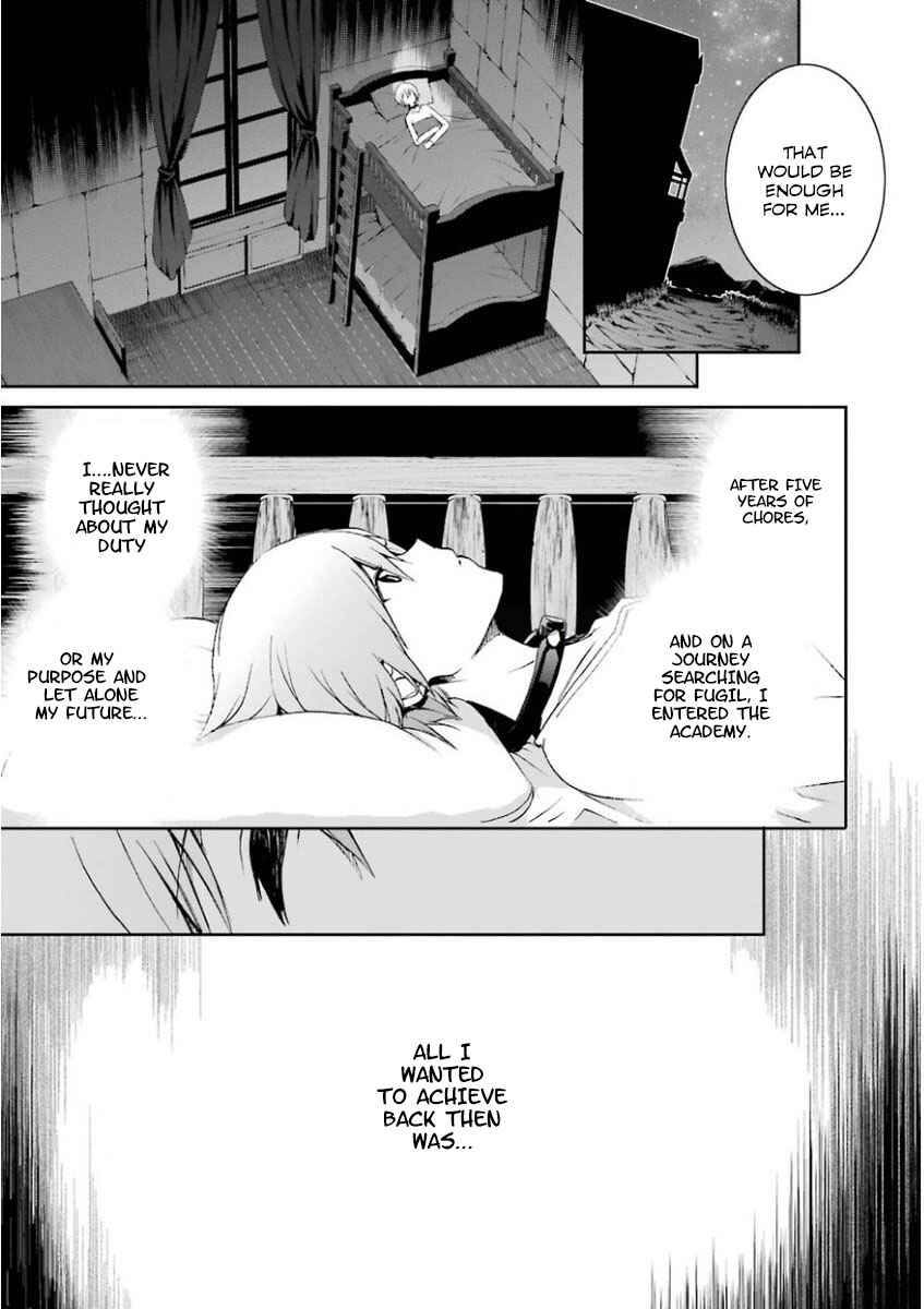 Page 3 Chapter 30 Saijaku Muhai no Bahamut
