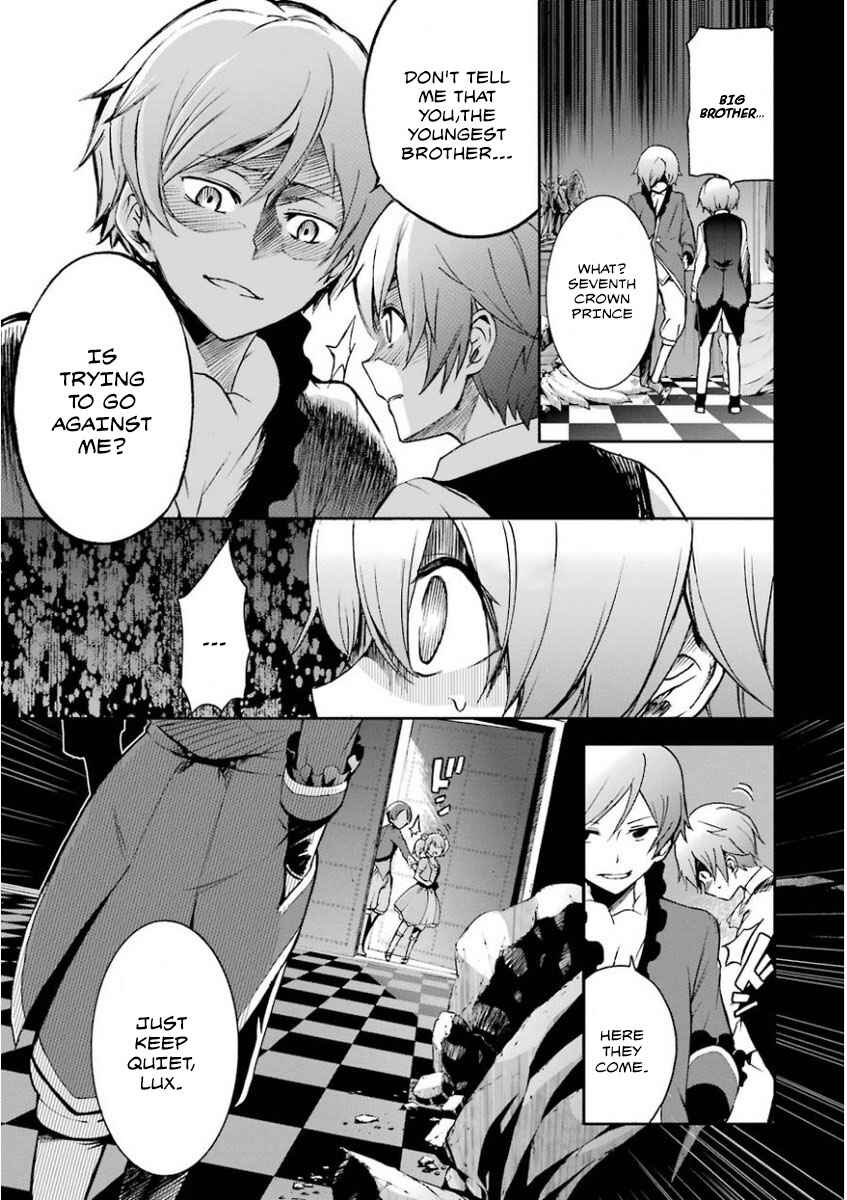 Page 8 Chapter 30 Saijaku Muhai no Bahamut