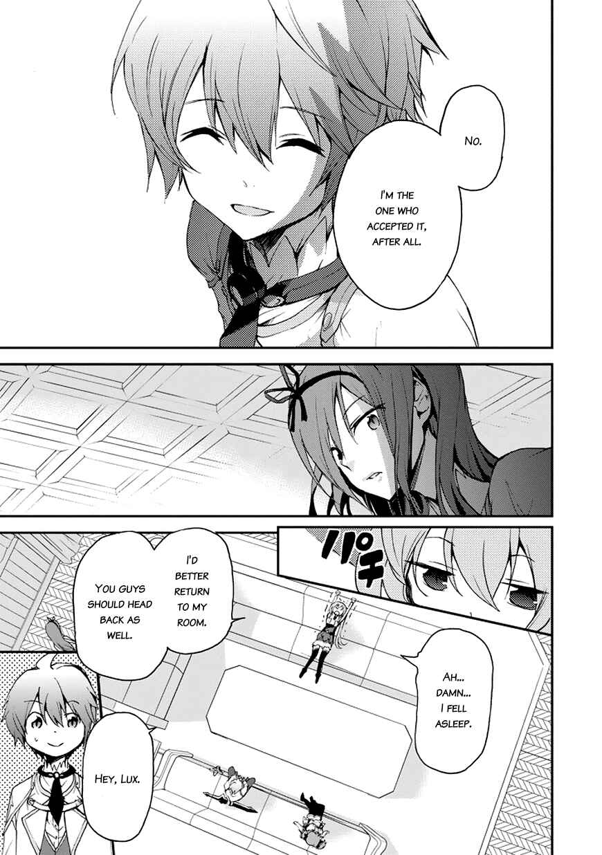 Page 25 Chapter 14 Saijaku Muhai no Bahamut