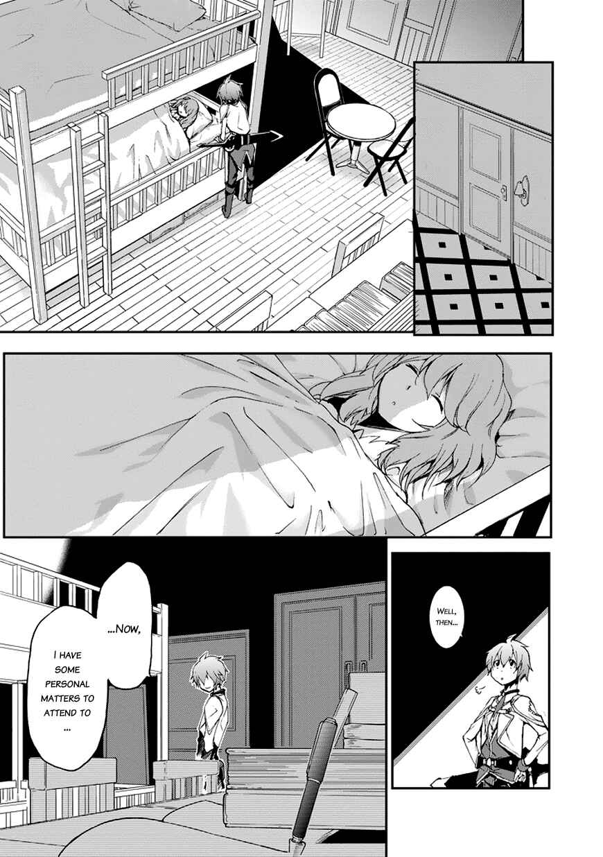 Page 27 Chapter 14 Saijaku Muhai no Bahamut