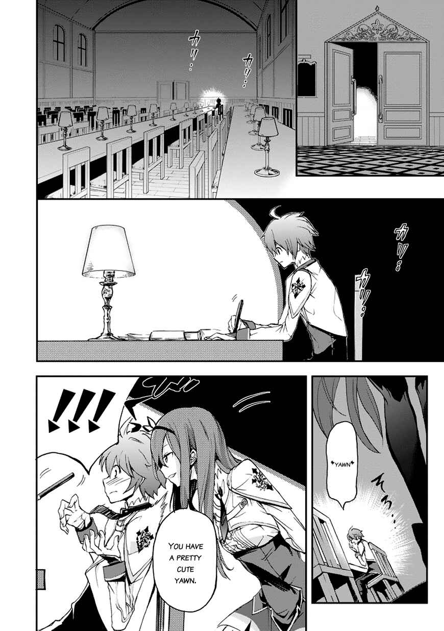 Page 28 Chapter 14 Saijaku Muhai no Bahamut