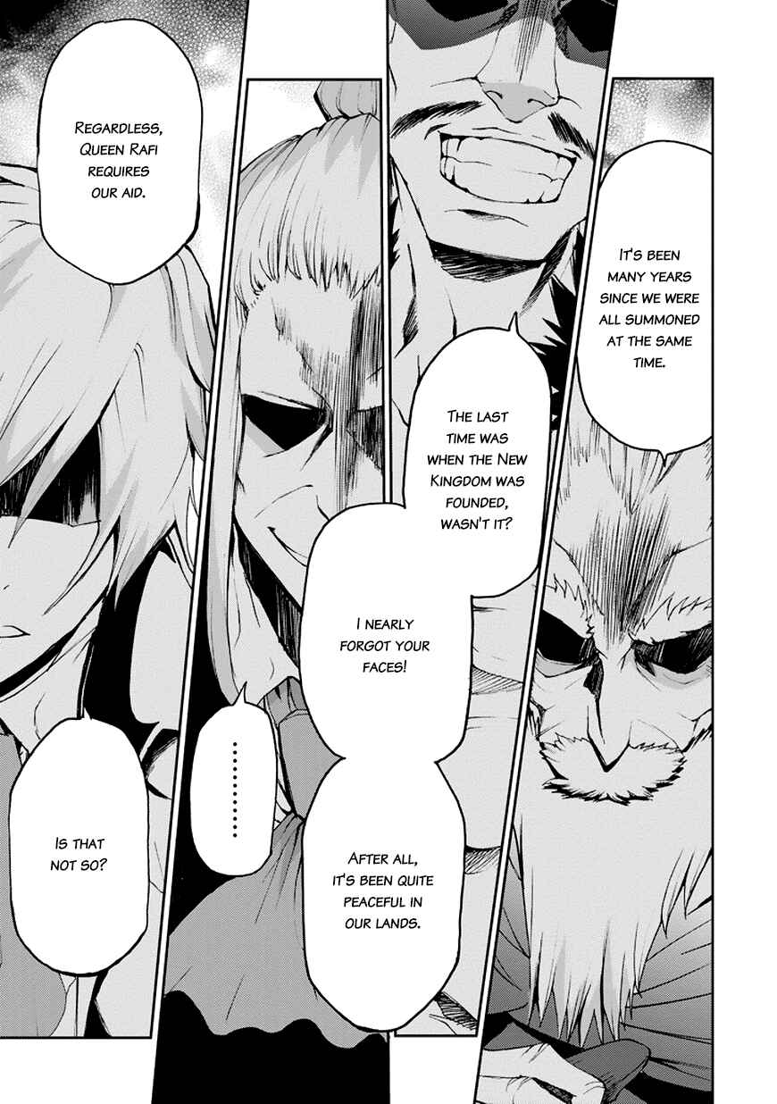 Page 33 Chapter 14 Saijaku Muhai no Bahamut