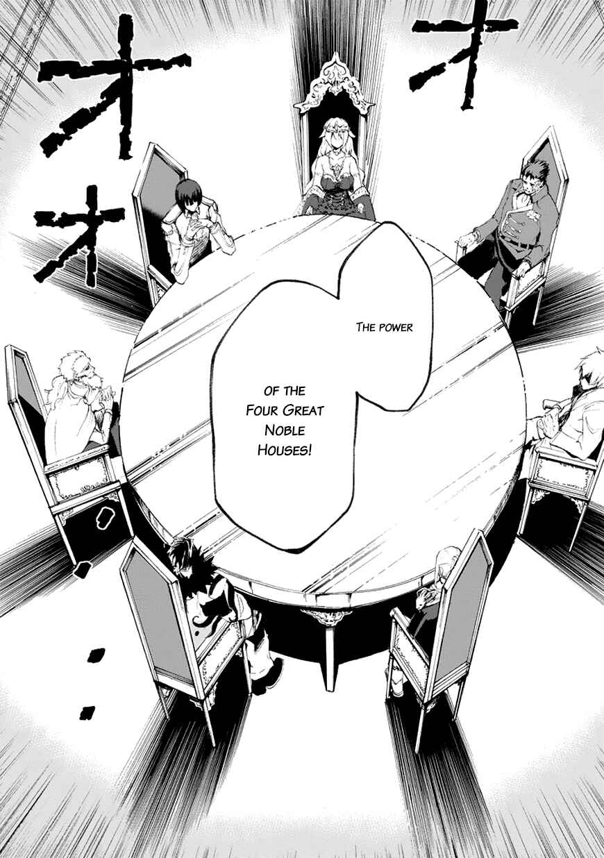 Page 34 Chapter 14 Saijaku Muhai no Bahamut