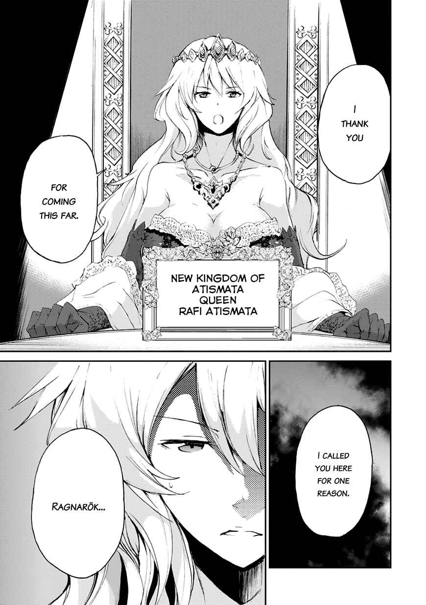 Page 35 Chapter 14 Saijaku Muhai no Bahamut